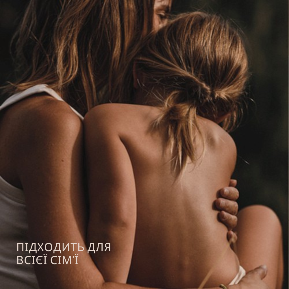 Мило КАРІТЕ-ВЕРБЕНА
