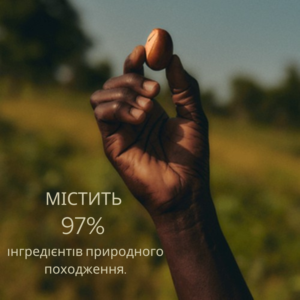 Мило КАРІТЕ-МОЛОКО