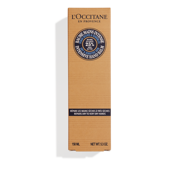 Інтенсивний бальзам для рук КАРІТЕ (25%)