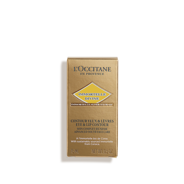 Флюїд для шкіри навколо очей та губ БОЖЕСТВЕННИЙ БЕЗСМЕРТНИК (Immortelle Divine) 100% природна альтернатива ретинолу