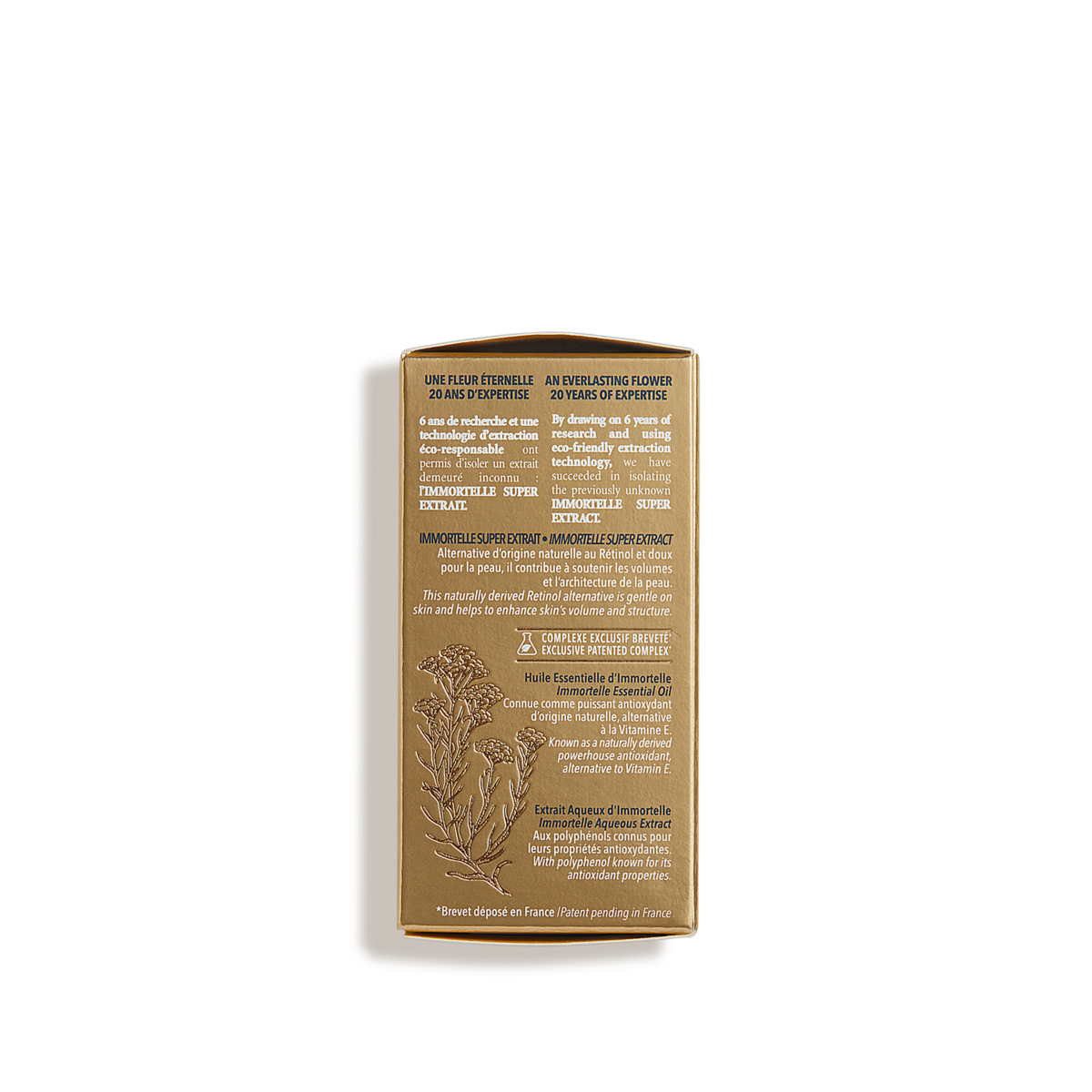 Флюїд для шкіри навколо очей та губ БОЖЕСТВЕННИЙ БЕЗСМЕРТНИК (Immortelle Divine) 100% природна альтернатива ретинолу