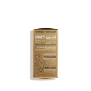 Флюїд для шкіри навколо очей та губ БОЖЕСТВЕННИЙ БЕЗСМЕРТНИК (Immortelle Divine) 100% природна альтернатива ретинолу