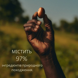 Мило КАРІТЕ-МОЛОКО