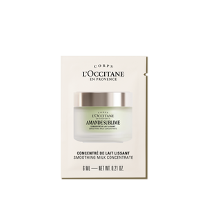 Зразок "Крем для пружності тіла Мигдаль" 6 мл