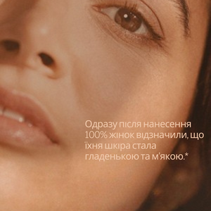 Крем-піна для умивання КАРІТЕ