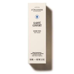 Живильний бальзам для ніг КАРІТЕ (25%)