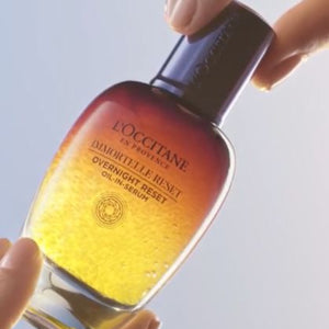 Сироватка для обличчя НІЧНЕ ВІДНОВЛЕННЯ (Immortelle Overnight Reset Oil-in-Serum)