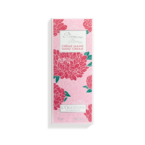 Парфумований крем для рук КВІТКА ПІВОНІЇ