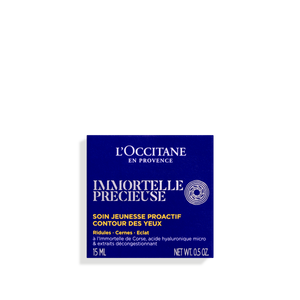 Бальзам для шкіри навколо очей ДОРОГОЦІННИЙ БЕЗСМЕРТНИК (Immortelle Précieuse)